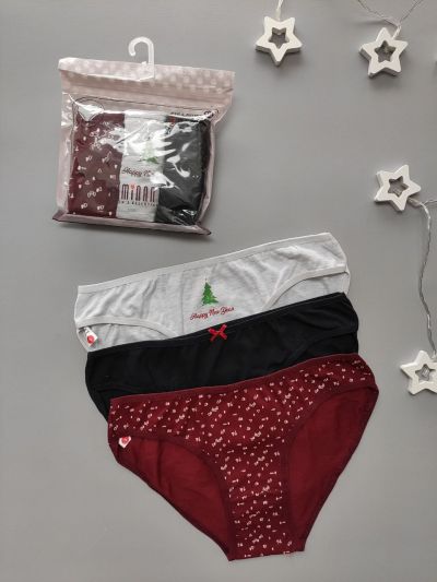 Новорічний набір "Happy New Year" (NY55000)