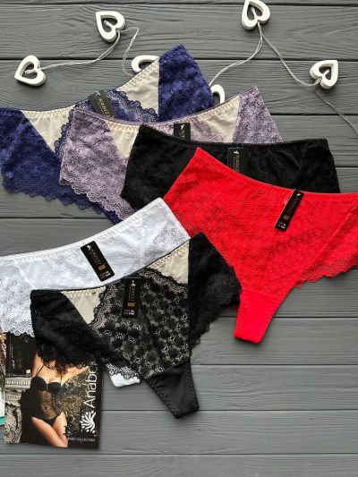 Бразильяни Nadizi "Spring" (9166)