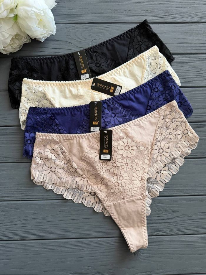 Бразилійки ромашка