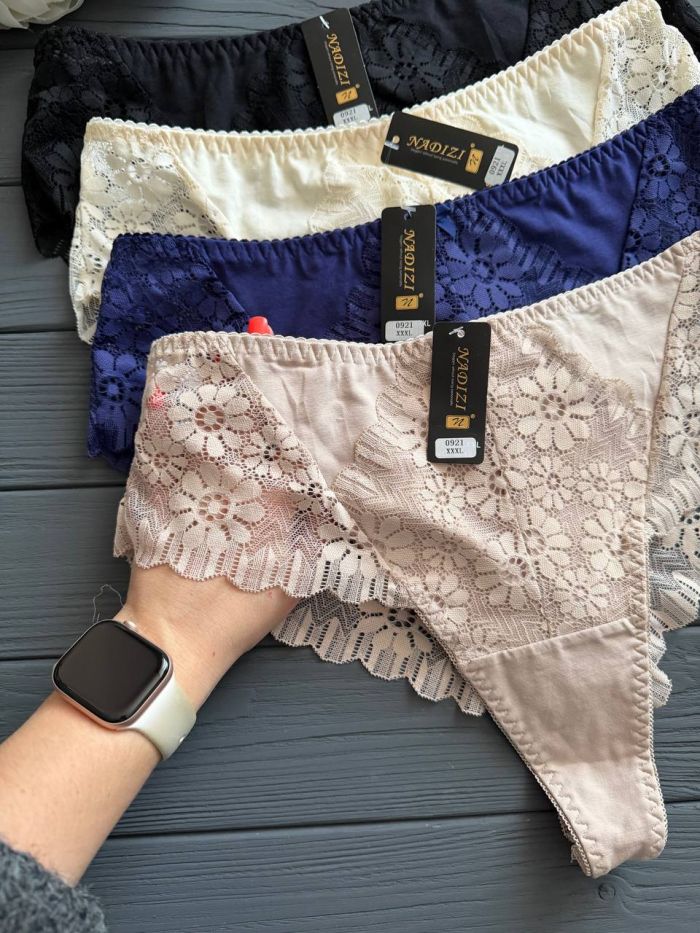 Бразилійки ромашка