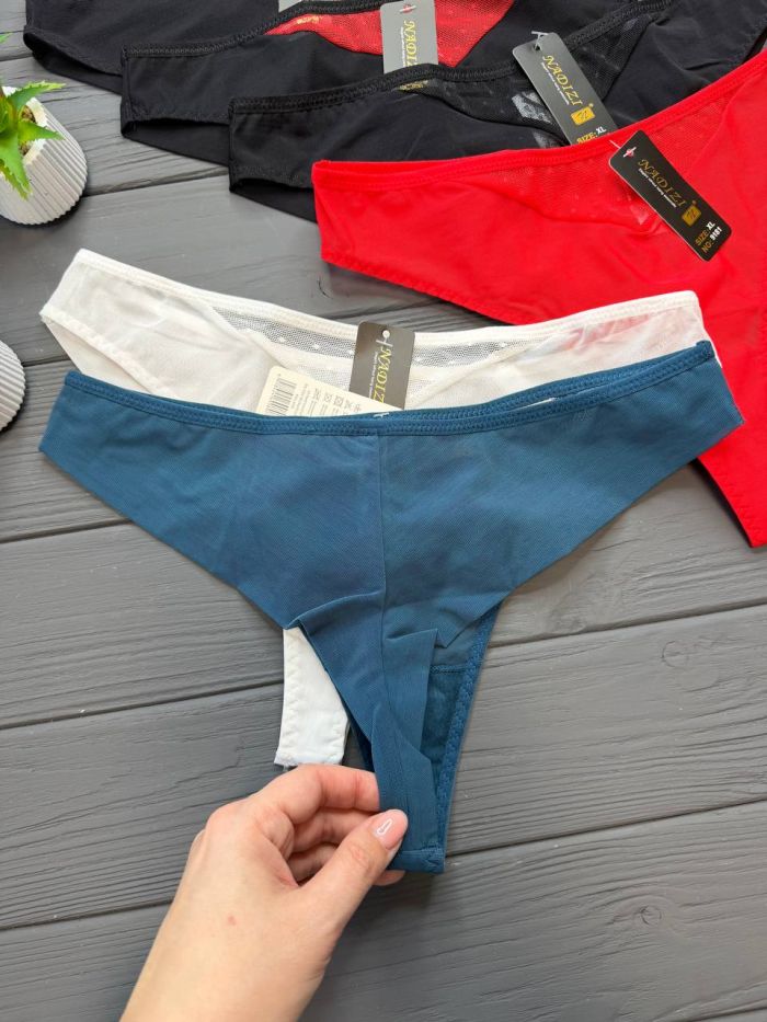 Бразилійки спокуса Nadizi