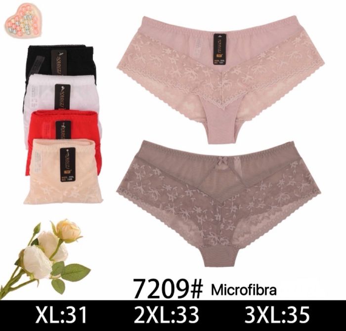 Бразильяни Nadizi