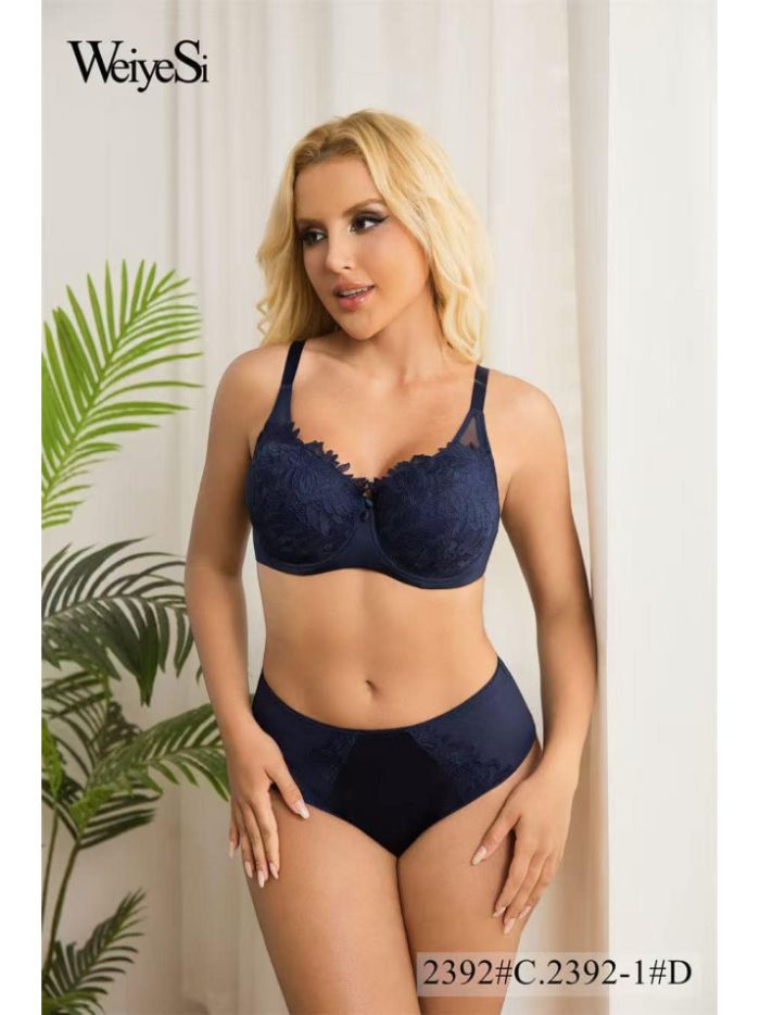 Комплект Афродіта