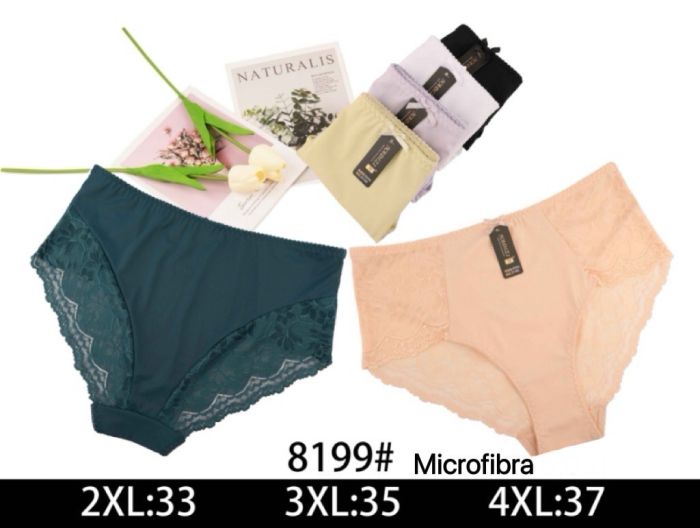 Трусики Піон Nadizi