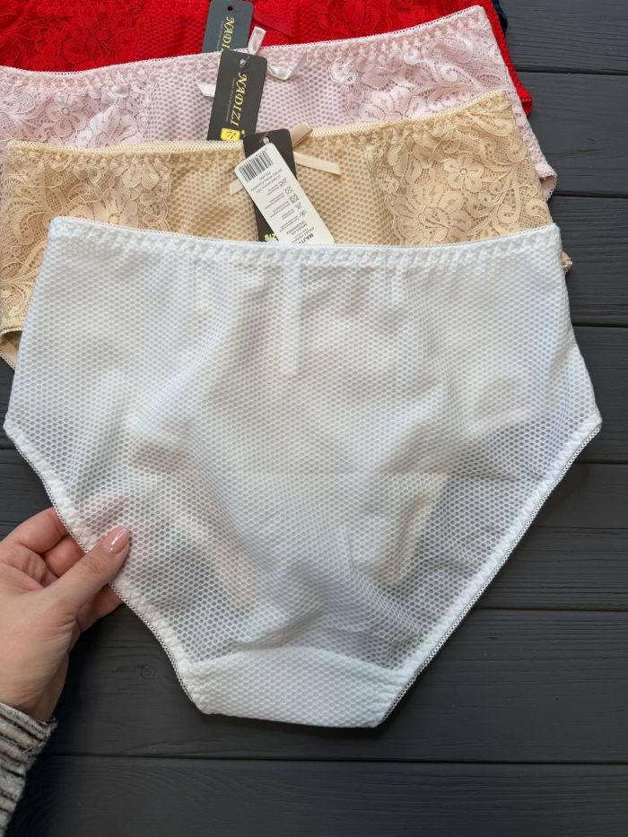 Трусики соти збоку мереживо Nadizi